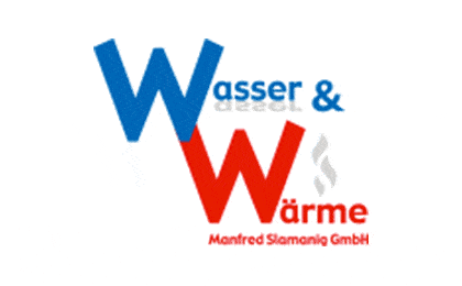 FirmenlogoWasser & Wärme GmbH Kühren