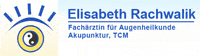 FirmenlogoRachwalik Elisabeth Fachärztin für Augenheilkunde Hagen