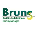 FirmenlogoJohannes Bruns GmbH Heizung - Sanitär Hamminkeln