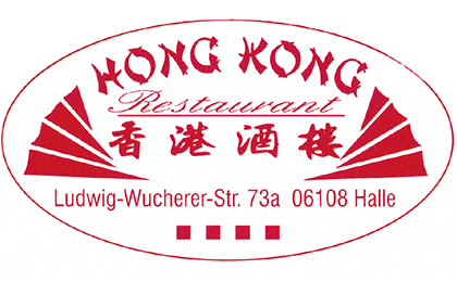 FirmenlogoRestaurant Hong Kong China-Thai-Sushi-Vietnam Halle
