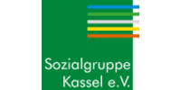 FirmenlogoKasseler Werkstatt Fachbereich Gartenbau Papierfabrik Kassel