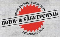 Logo BSH Bohr- & Sägetechnik GbR Hennstedt