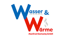 Logo Wasser & Wärme GmbH Kühren