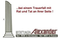 Logo Alexander Wolfgang Bestattungen & Tischlerei Itzehoe