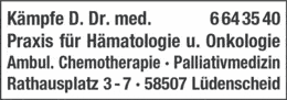 Bildergallerie Kämpfe Dietrich Dr.med. Praxis für Hämatologie u. Onkologie Lüdenscheid