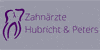 Logo Hubricht Oliver u. Peters Jörg Zahnärztliche Gemeinschaftspraxis Iserlohn