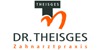 Logo Theisges Dirk Dr. u. Theisges Birgit Zahnärzte Hemer