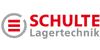 Logo Schulte GmbH & Co. KG, Gebrüder Metallwaren Sundern (Sauerland)