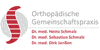 Logo Schmalz, Janßen Dres. med. Orthopädie, D-Arzt Dortmund