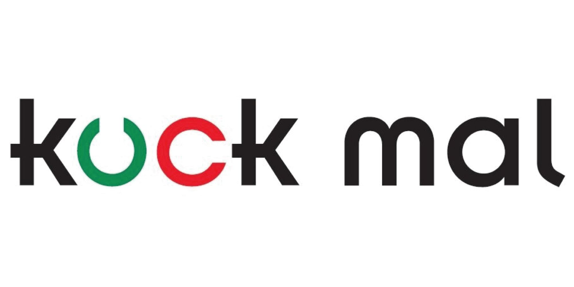 Logo Kuck Mal Augenoptik Heiligenhafen