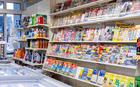 Eigentümer Bilder Shell Station Inh. Ulf Koberstein Scharbeutz