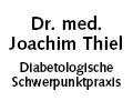 Logo Auf der Straße Uwe Dr. med. Herten