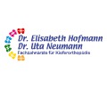 Logo Hofmann Elisabeth Dr. & Neumann Uta Dr., Kieferorthopäden Herne