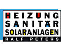 Logo Peters Ralf Bochum