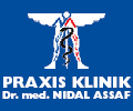 Logo Ambulantes Operationszentrum Assaf Nidal Dr.med. - Facharzt für Chirurgie-Gefäßchirurgie-Phlebologie-Lymphologie Bochum