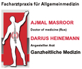 Logo Dr. Ajmal Masroor Essen