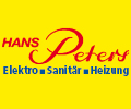 Logo Peters Hans Elektro-Sanitär-Heizung e.K. Inh. Ulrich Freund Essen