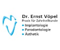 Logo Vöpel Ernst Dr. Remscheid
