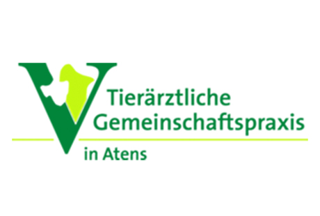 Bildergallerie Tierärztliche Praxis in Atens Dr. Erichsen, Dr. Timm, TA W. Meyer Nordenham