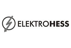 Bildergallerie Elektro Hess Elektroinstallationen Oberdischingen