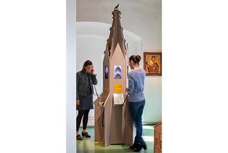 Bildergallerie Museum Brot und Kunst - Forum Welternährung Ulm