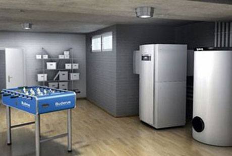 Bildergallerie Bosch Thermotechnik GmbH Neu-Ulm