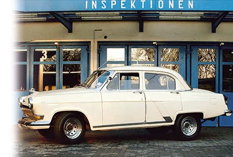 Bildergallerie Autoservice Dreger Schkopau