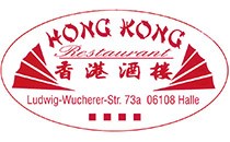 Logo Restaurant Hong Kong China-Thai-Sushi-Vietnam Halle