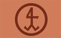 Logo Scholz Arnd Steinmetzbetrieb Zörbig