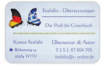 FirmenlogoFeslidis-Übersetzungen Wilhelmshaven