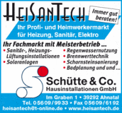 Bildergallerie Schütte & Co. Hausinstallationen GmbH Ahnatal