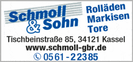 Bildergallerie Schmoll & Sohn GbR Rolläden Kassel