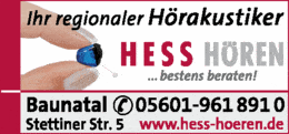 Bildergallerie Hess Hören Hörgeräte GmbH Kassel