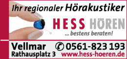 Eigentümer Bilder Hess Hören Hörgeräte GmbH Kassel