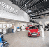 Bildergallerie Autohaus Bibbig GmbH Hyundai Opel Vellmar Obervellmar
