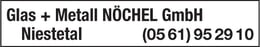 Bildergallerie Nöchel GmbH Glas- und Metallbau Niestetal