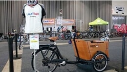 Bildergallerie Lauf & Rad Guth Inh. Simon Guth Freiburg