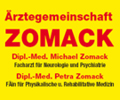 Logo Ärztegemeinschaft Zomack - DM Petra u. Michael Zomack Potsdam