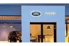 Eigentümer Bilder Autohaus Jaguar, Land Rover, BRABUS, Startech Brandenburg an der Havel