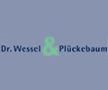Logo Anwälte & Notare Dr. Wessel Paderborn