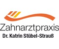 Logo Stübel-Strauß Katrin Dr. Altdorf