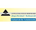 Logo Rechtsanwalt Bernhard Jürgen Lörrach
