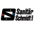 Logo Schmidt GmbH Eimeldingen