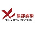Logo CHINA RESTAURANT FUDU Rheinfelden