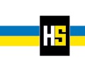 Logo Schmid Heinrich GmbH & Co. KG Grenzach-Wyhlen