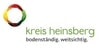 Kundenlogo von Kreisverwaltung Heinsberg