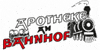 Kundenlogo von Apotheke am Bahnhof
