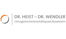 Kundenlogo von Heist Jens Dr.med. & Wendler Christian Dr.med. Chirurgen