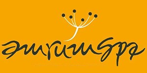 Kundenlogo von Amrumspa Gesundheitszentrum GmbH Physiotherapie Kundenlogo von Amrumspa Gesundheitszentrum GmbH Physiotherapie