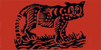Kundenlogo Peter Panter Buchladen Antiquariat